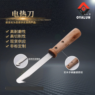 �W�������I������ľ�ֱ�늟ᵶ�๦���пڹ⻬ƽ���п���ĥ�p�h��