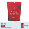 Round thickened 20*20 [a pack of 20 pearl patterns]