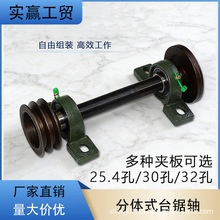 205 ����ʽ����̨�����ܳ�ľ��Բ��̨������������������������