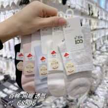 �¿���С�ü���Ů�m  �L�q�޾W��͸�⿨ͨ�̽�С���WԺ�LŮ�m