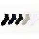 Socks in Simple Business Solid Color Mesh Breathable Sweat Absorbing Men's Casual Cotton Socks in Socks Summer Sports Socks
