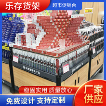 超市促销台重型堆头零食生活用品促销货架精品超市促销台钢木堆头