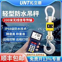 ��ˮ��ӵ���500kg��܇�Q3t���h��1T�o���ֳֵ���5t10t���Q