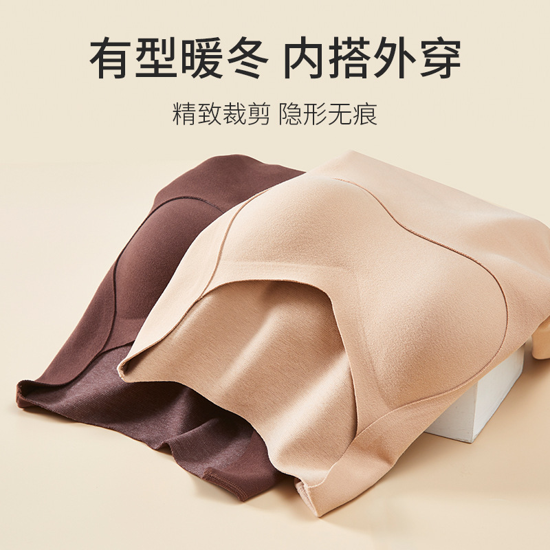 가을과 겨울 폴리 에스테르 섬유 폴리 에스테르 벨벳 열 속옷 여성 가슴 패드 기모 두껍은베이스 셔츠 긴팔 여성용 탑