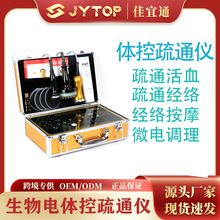 wͨx⾚|ƽ늯BԺxlSֱ