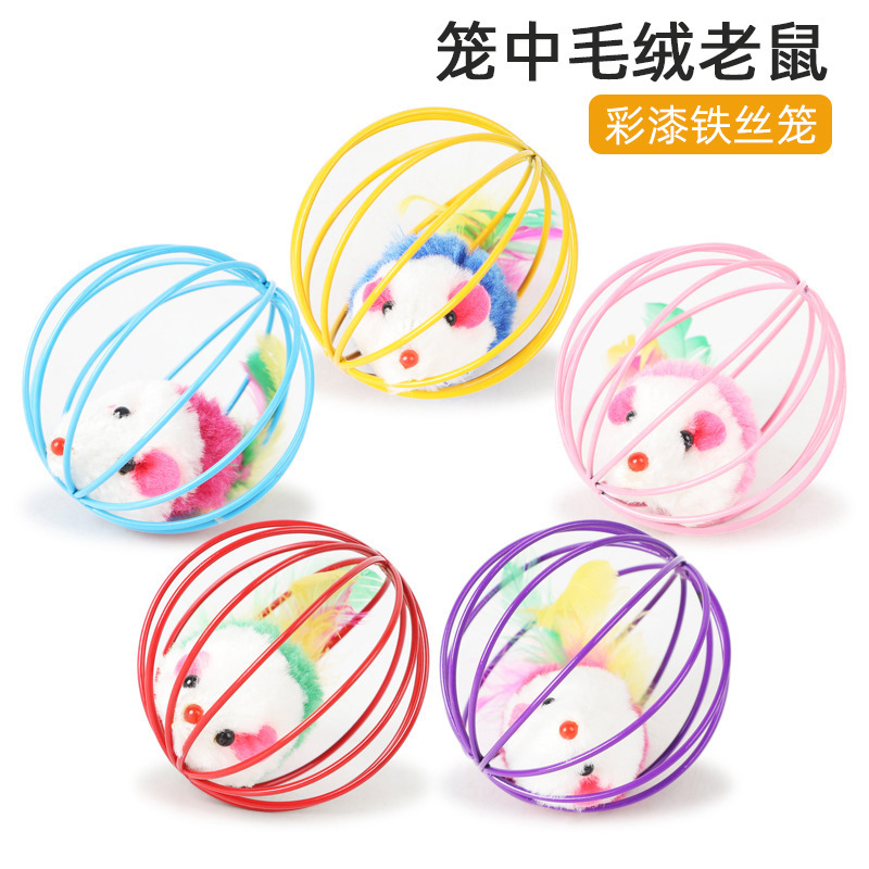 Juguete ratón para gatos, plumas reales, jaula metálica, clásico, venta al por mayor, transfronterizo