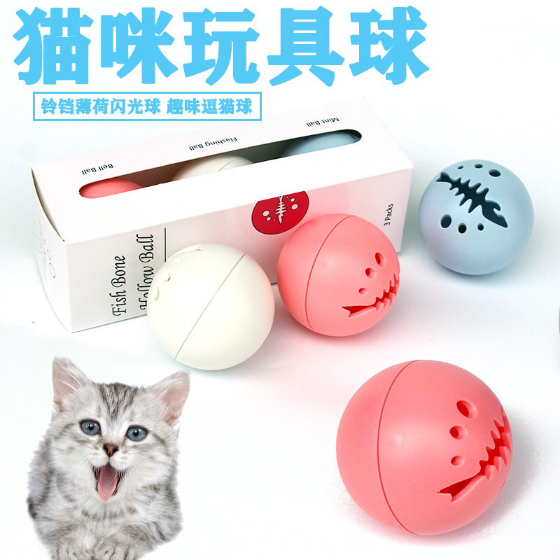 [Traje] gato Bola de juguete Sonido luminoso bola en forma de pez gato Bola de menta gato Bola de rasguño divertido gato bola mascota