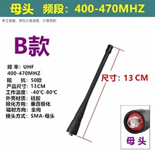 ���v�Cͨ���쾀���Wȫ�l�ΙC���v����������̨�쾀SMA��ĸ���^