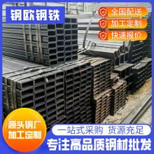 ��܈���܏S�ҬF؛ q235�ǘ˺��Ļ����ֱ�Ǻڷ���40*40�F���ܾع�