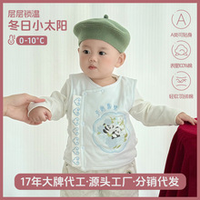 �냺�R��a����⴩�A�ޱ�ů���猚���Ӻ�����ʽ�R�׃�ͯС����