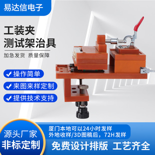 늱��������ξ߹��b���ٹ��b�A�yԇ��CNC�ӹ��M�b���ξ߼��ξߏS