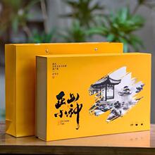 ������ɽ��ɽС�N�t���������~250g�Y���b�b���հ��ֶY���l���l
