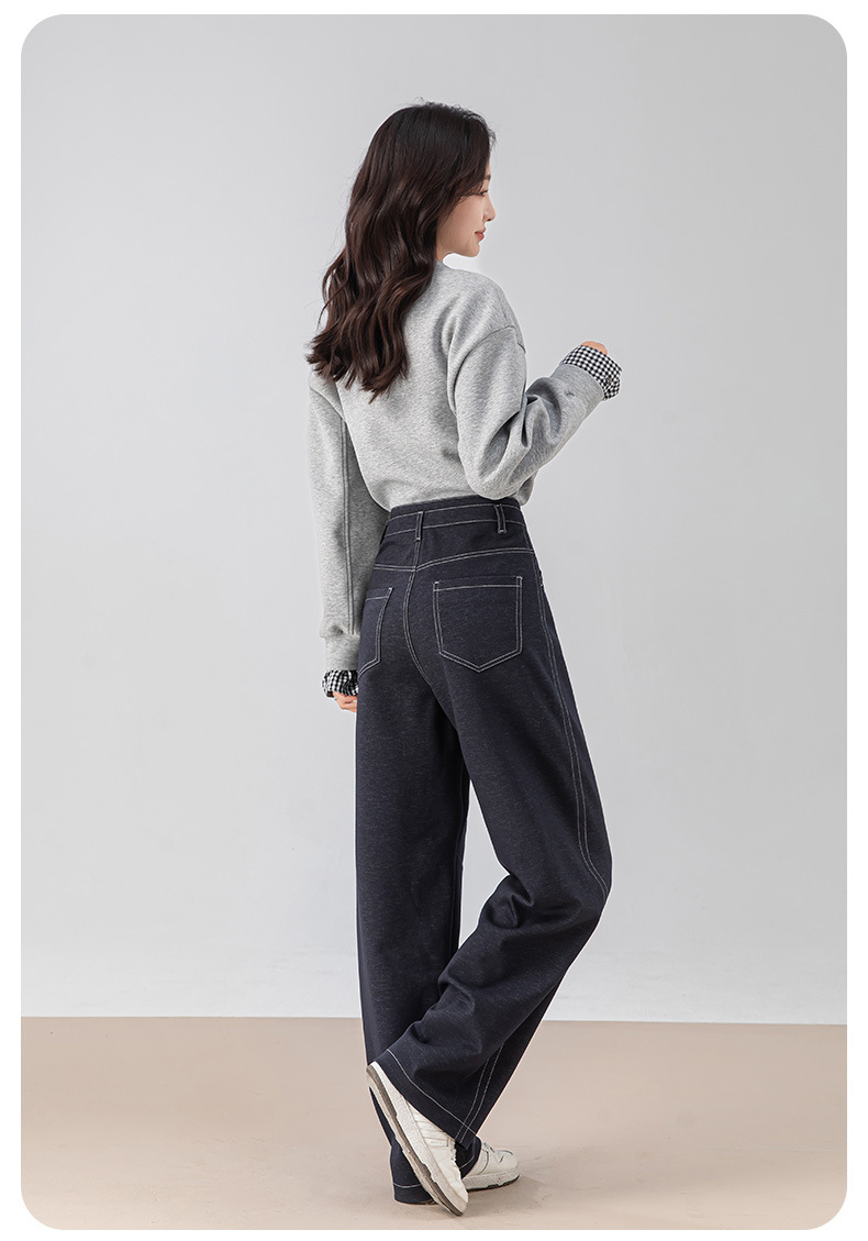 Quần culottes nữ ống rộng dáng chuối giả denim dệt kim mùa thu — Màu xanh lam đậm chi tiết 4