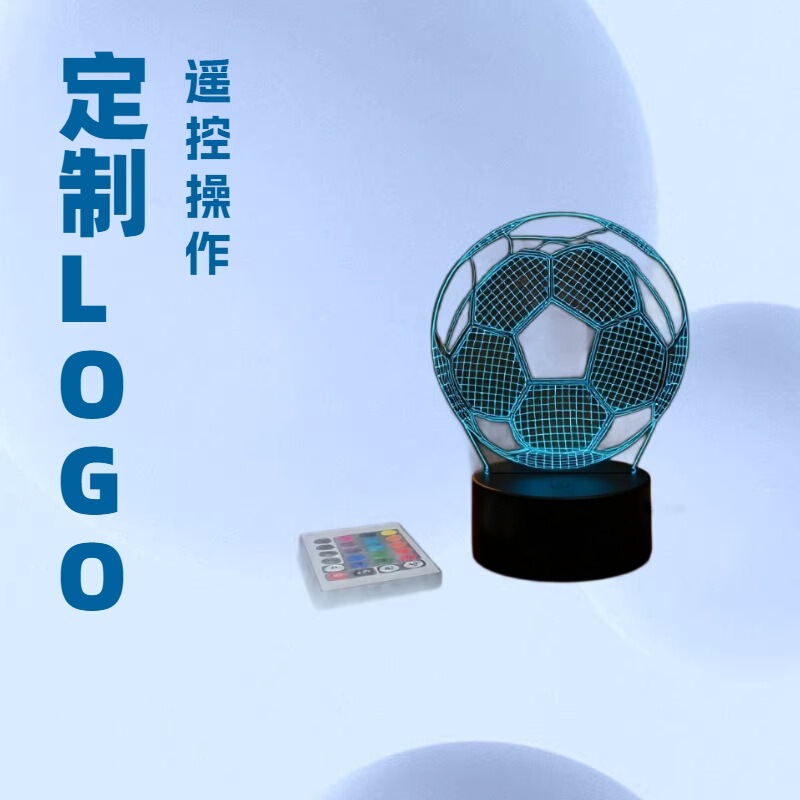 Cross-Border Creative Gifts, World Cup-Themed Table Lamp, Football Club Logo, Acrylic 3D Night Light