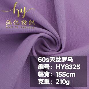60s��z�_�R�� 210g�\������ �������u�� �B��ȹ�\��ѝ���e�b����
