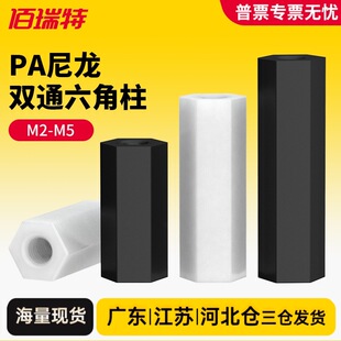 ��ɫ���x�������pͨ���x�����z�������x������֧����M2M2.5M3M4