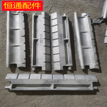 恒通311  314  327  330炉排片 鱼鳞片炉条铸造厂