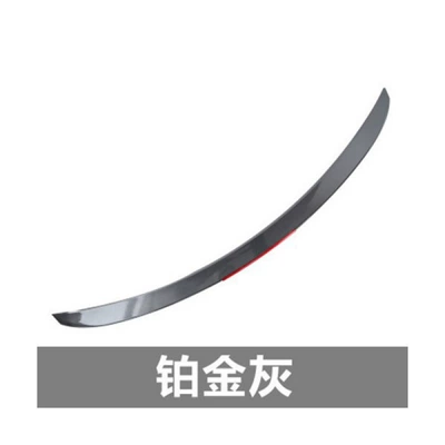 Fixed wind wing Sylphy Modified Tail Piano Baking - 12-18-xinxuanyi-tail-wing-korean-version-platinum-gray