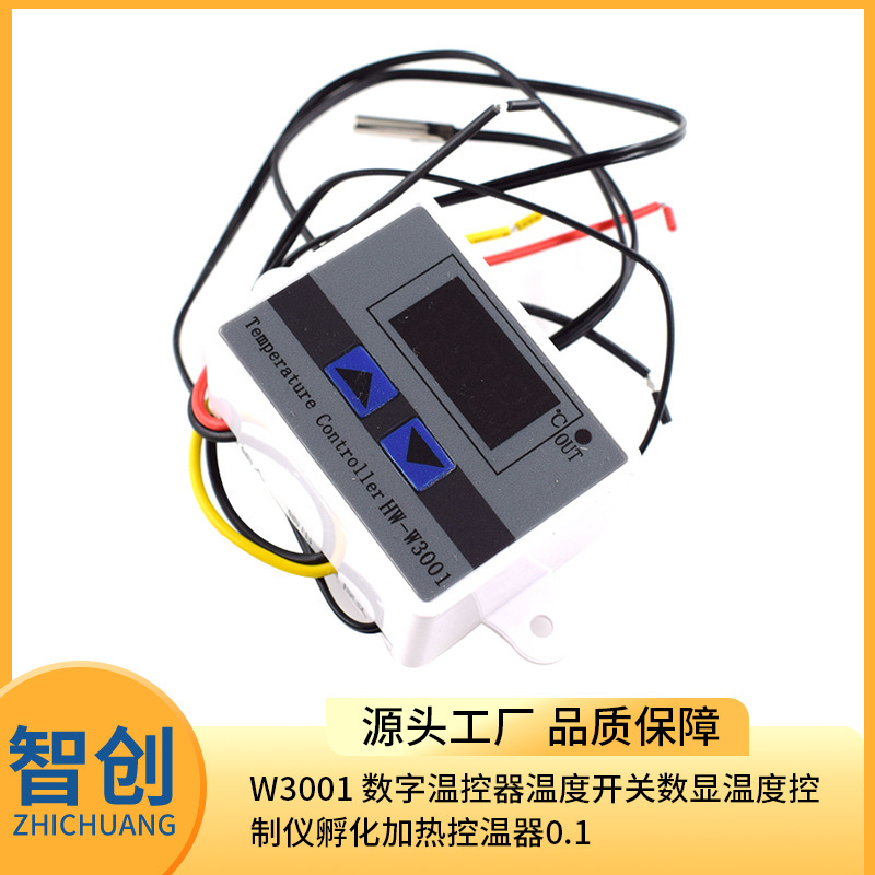 W3001 digital thermostat temperature switch digital display temperature controller hatching heating thermostat 0.1
