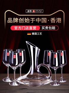 �t�Ʊ����b���Ä���ˮ���������Ѿ����Wʽ�������_��6ֻ���A��y*