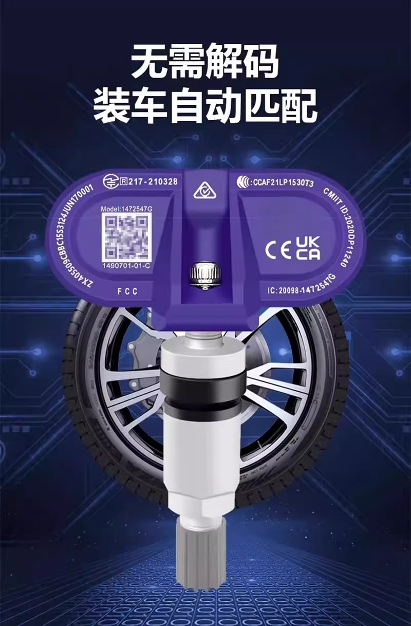 Car Tire Pressure Monitors Are Suitable for All Tesla Models and Feature Built-In High-Precision Tire Pressure Monitoring Sensors