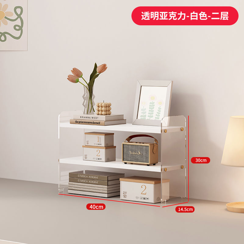 투명한 큰 [따뜻한 흰색 2 층]]