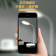 LED desk lamp for learning rechargeable plug-in student dormitory bedroom bedside lamp desk small desk lamp factory wholesale
