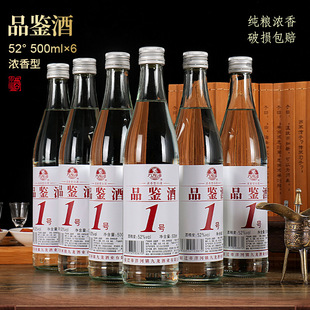 Ʒ�b��1̖����6ƿ�b52�ȼ��Z�ƃ����׾�52��500ml