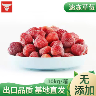 �ك���ݮ �����ݮС���b�ك�ˮ�� ���ˮ�����l1kg*10��
