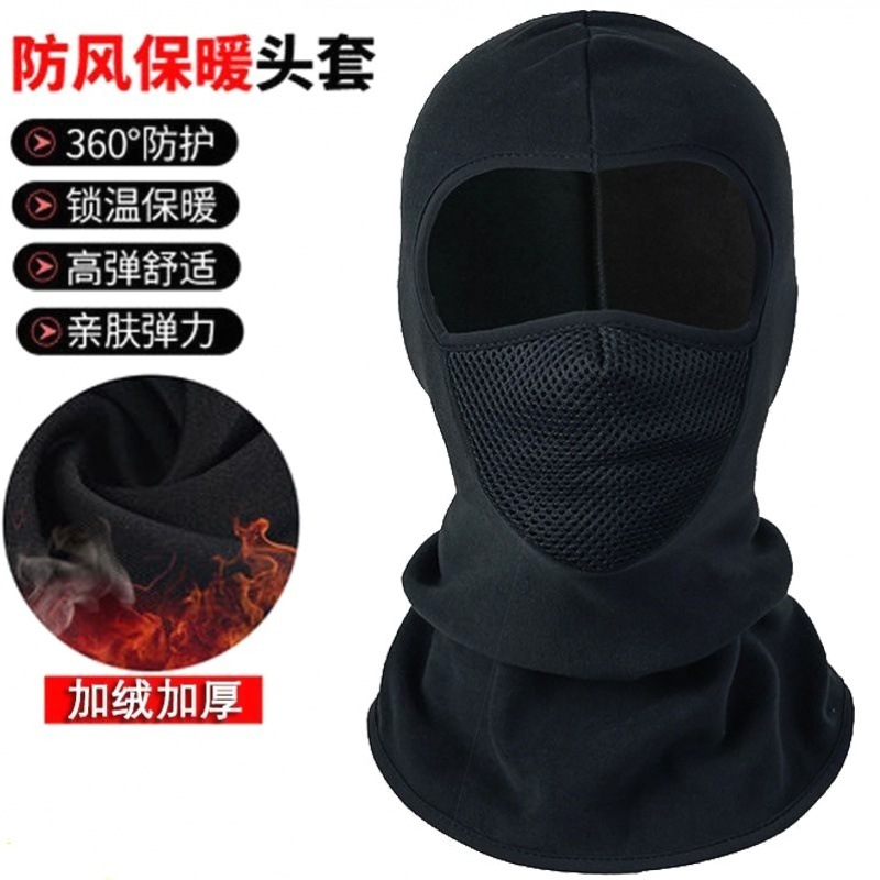 가을 겨울 호흡 네트워크 벨벳 - 블랙