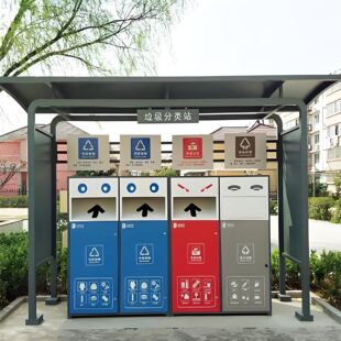 Customized Antique Garbage Sorting and Collection Booth Garbage Sorting and Recycling Station Outdoor Garbage Sorting Booth Manufacturer Wholesale