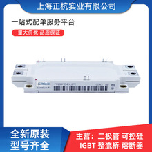 FF600R12ME4_B72 FF600R17ME4P igbtģK  Ԫ