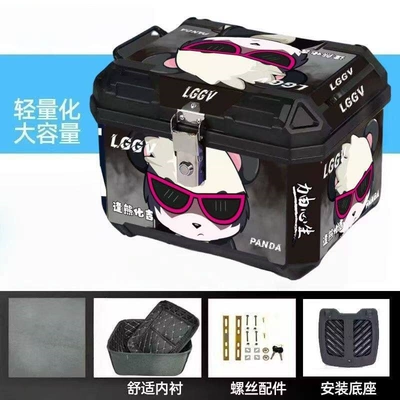 Large-capacity electric scooter tail box, specifically designed Motorcycle trunk - 48l-alloy-lock-feng-xiong-hua-ji-blackgray-premium-edition-inner-liner-shock-absorbing-base-installation-tool-kit