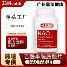 Rd羳ƷN-װƬNAC tobletԴ^Sl ֧OE