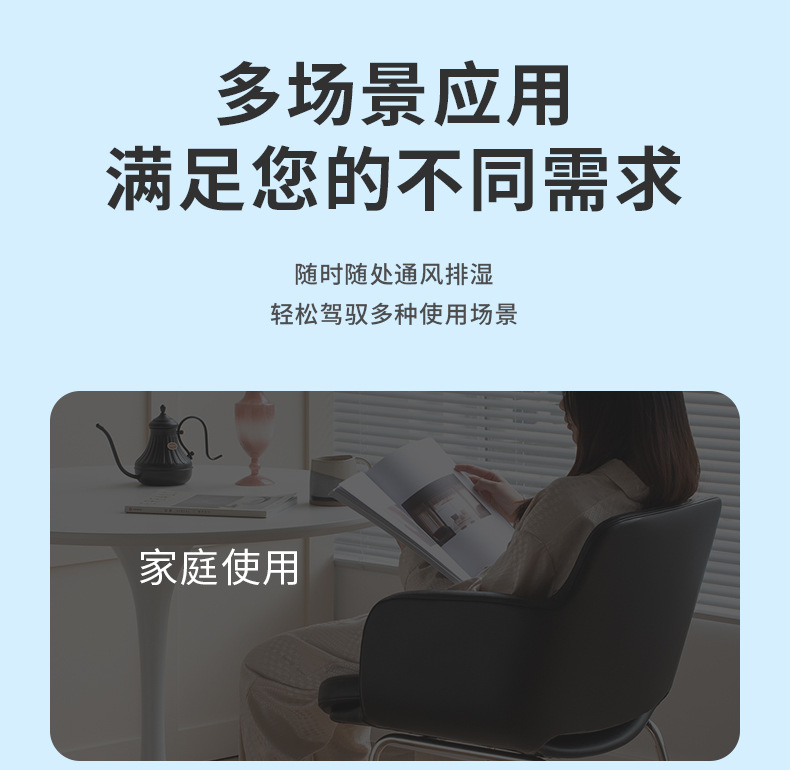 Car seat cushion summer ventilation seat cushion refrigeration seat cushion summer cold air ventilation cooling ice cushion seat cushion fan