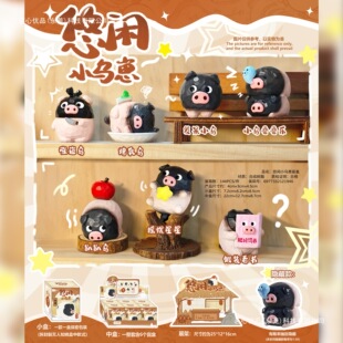 �¿�����[�����eС����ä�п�ͨ�ɐ����k��֬��ˇƷ�����Ѱ��ֶY