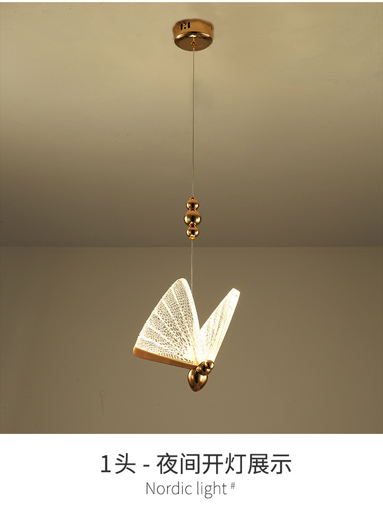 床头吊灯