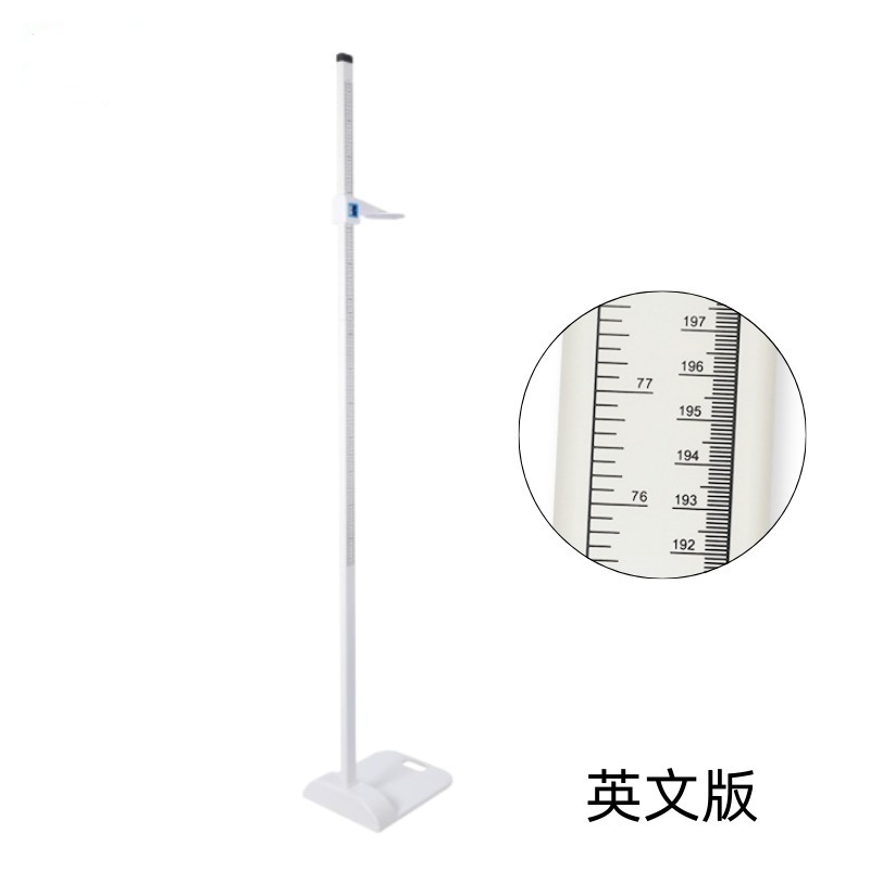 子供用ノギスは正確な身長測定スケール付き身長と体重測定器学校身長と体重計アーティファクト卸売|undefined