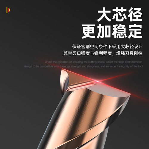 Huhao 55 degree 2-edge tungsten steel milling cutter two-edge carbide keyway CNC CNC coated flat-bottom steel end mill