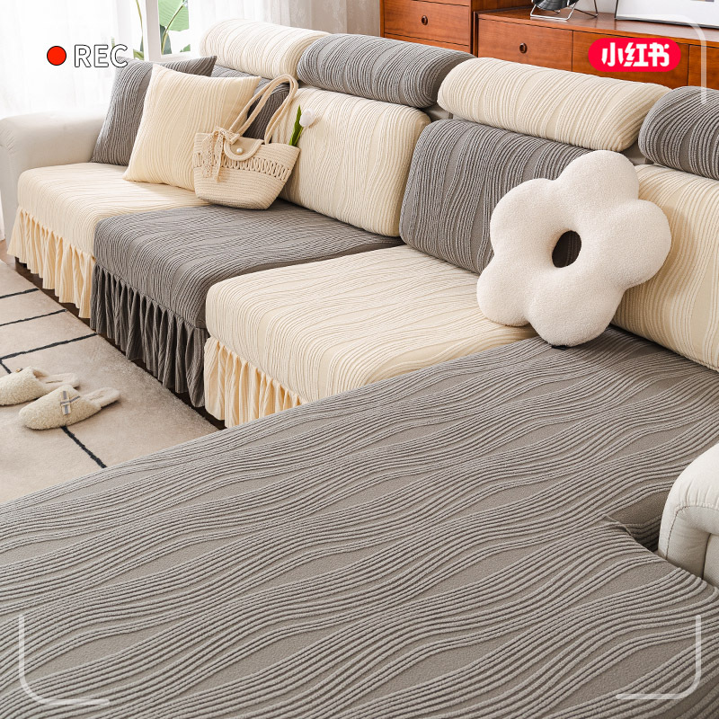 Funda de sofá universal todo incluido cuatro estaciones falda universal nuevo simple elástico antideslizante tela sofá a prueba de polvo ..