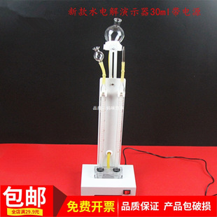 ˮ늽⌍�����ʾ�����Դ늽��|�����늽�ˮ�̌W������Ľ̾�