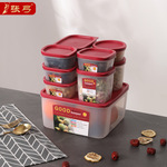 张弓塑料保鲜盒食品级便当盒透明冰箱收纳盒专用可微波加热饭盒