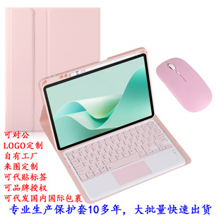 NEC LAVIE Tab T10 T1055/EAS 10.1�{���I�P���o��