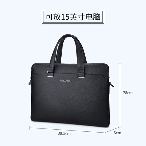 Emperor Paul briefcase men's genuine leather business cross-body bag computer bag portable men's bag men's bag wholesale