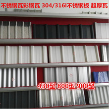 304���P��߰�201�S�����������r����ﲨ����ͣ܇��ꖹ�Y����