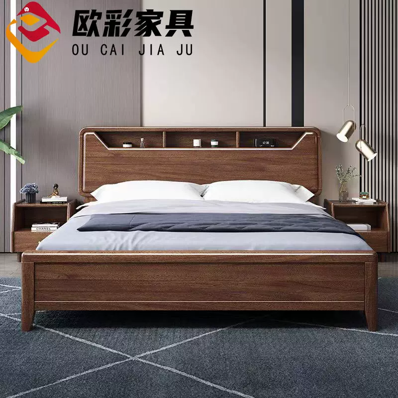 新中式胡桃木实木床1.8米卧室双人床现代简约2X2.2米高箱储物大床