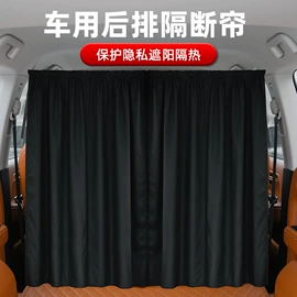 汽车清洁工具;车用吸尘器;清洗/养护剂