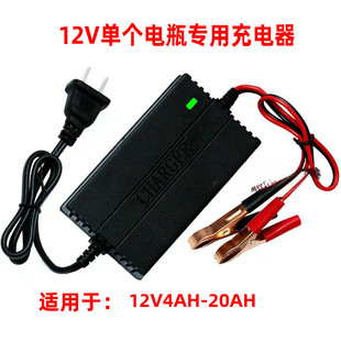 12V�ƿ����� ��ˮ늳� ���F�� ���K12AH20AH늳س����