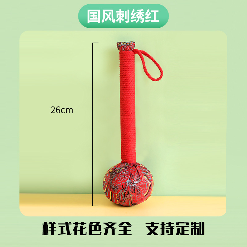 내셔널 스타일 자수 레드 [26cm]