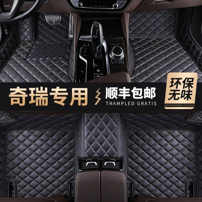 Modelə uyğun ayaqaltı | floor mats